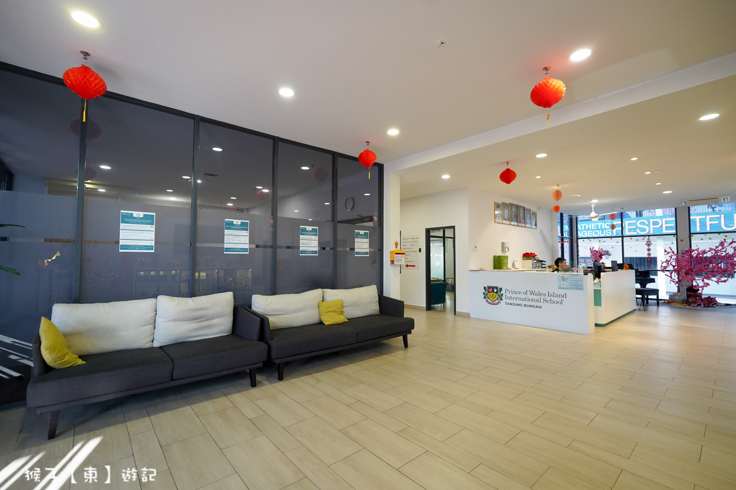  @猴子【東】遊記