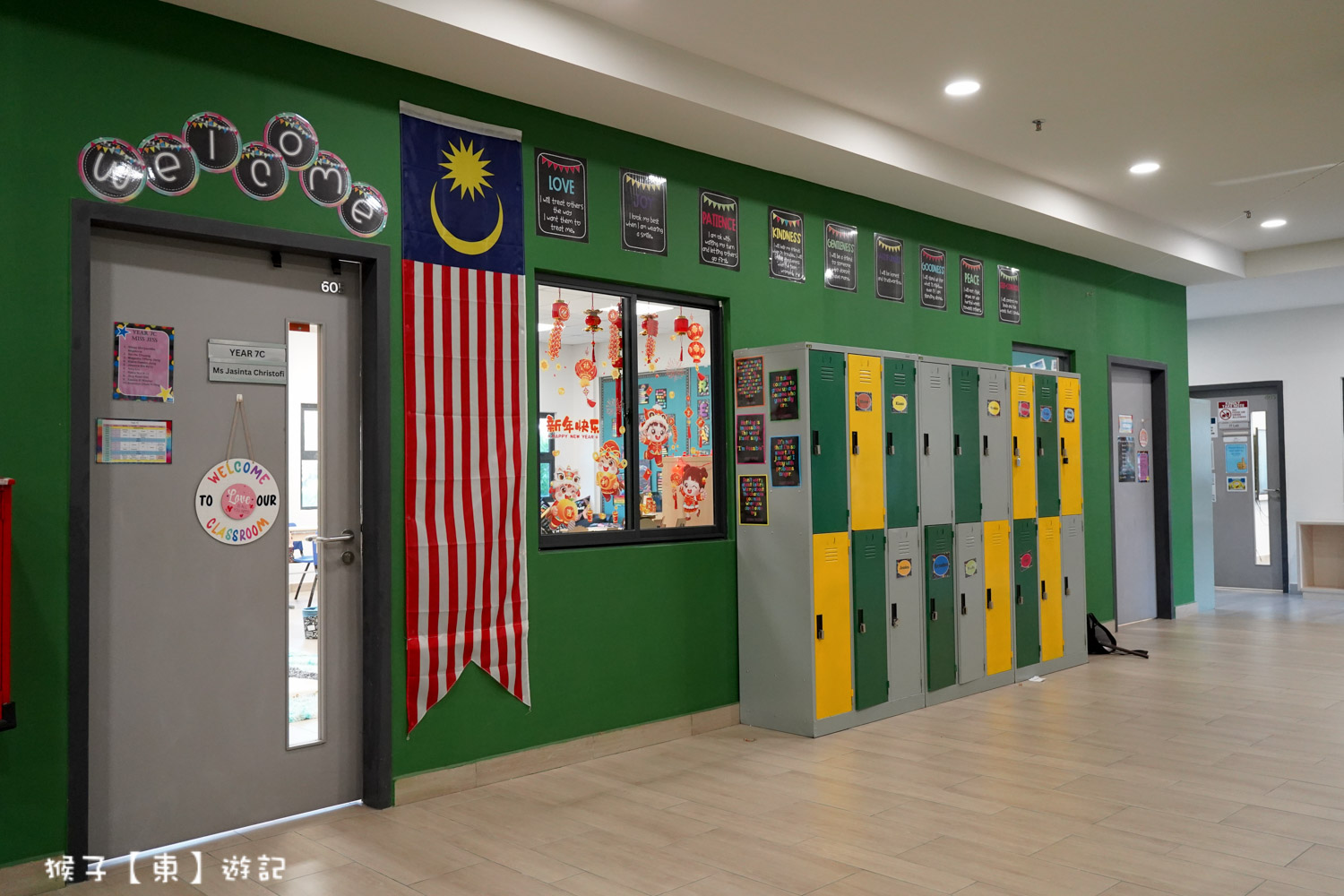  @猴子【東】遊記