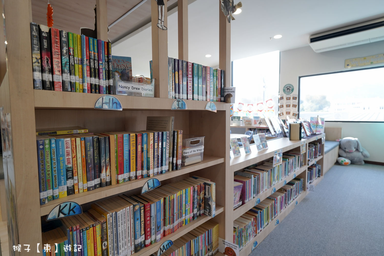  @猴子【東】遊記