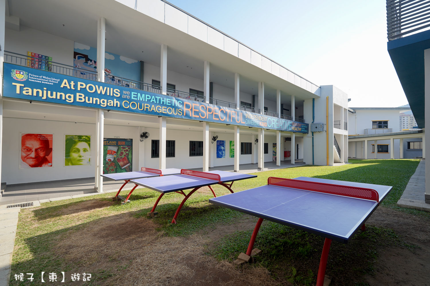 檳城國際學校 POWIIS Tanjung Bungah