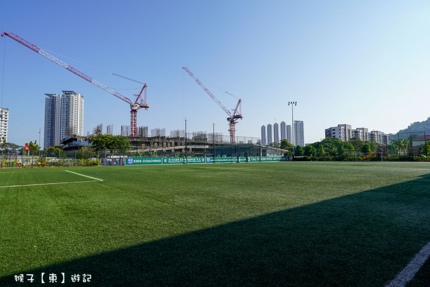  @猴子【東】遊記