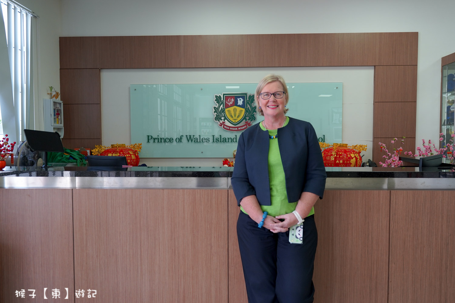 POWIIS Balik Pulau 校長