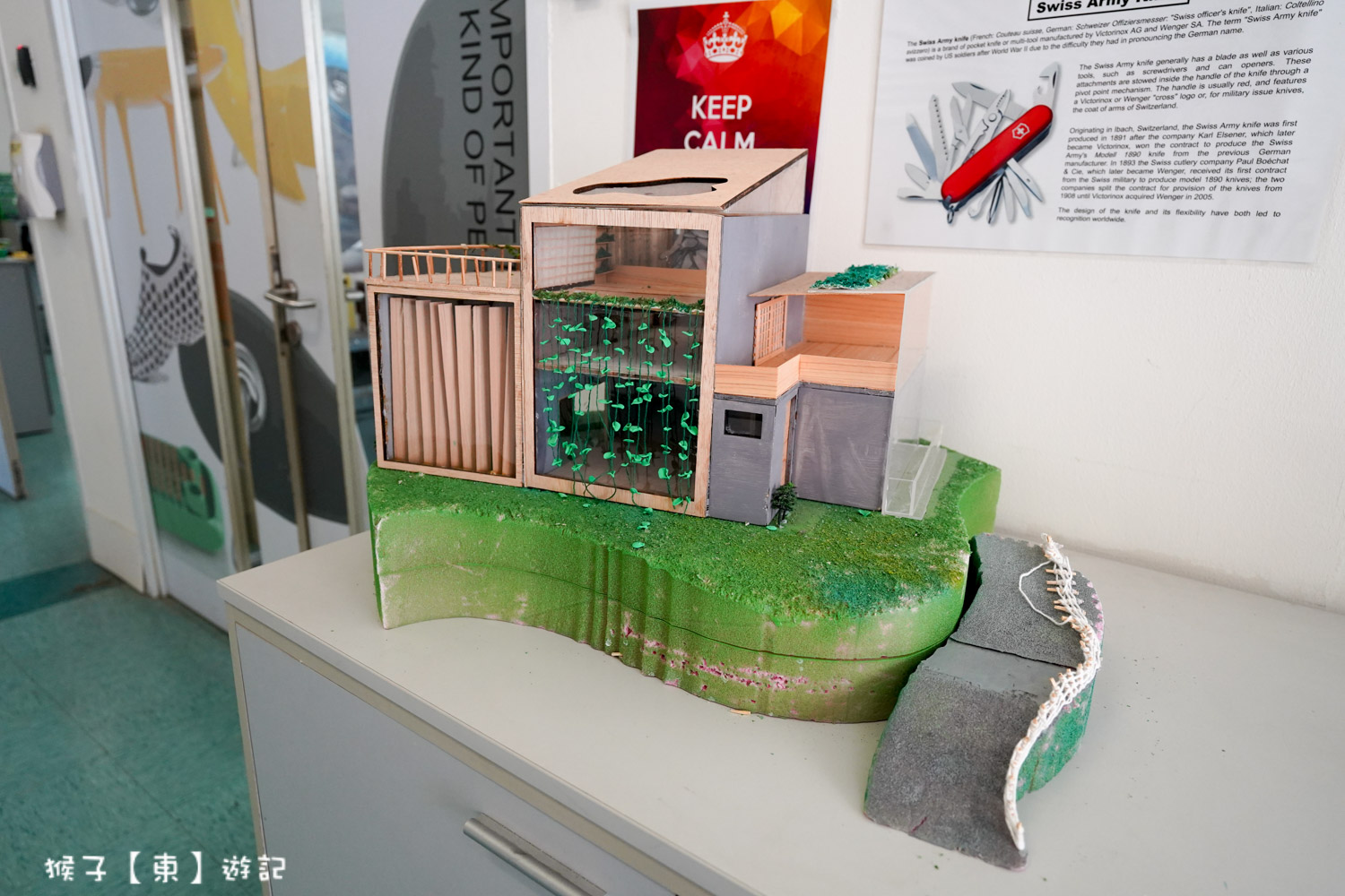  @猴子【東】遊記