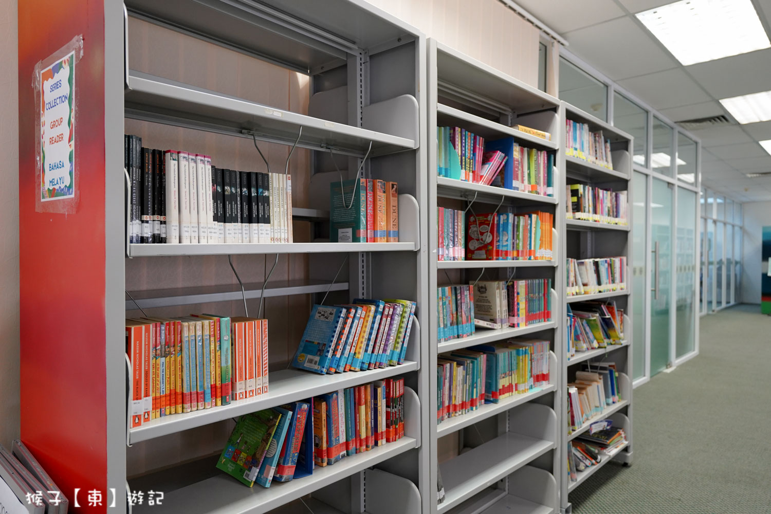  @猴子【東】遊記