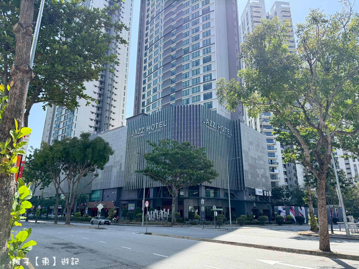  @猴子【東】遊記