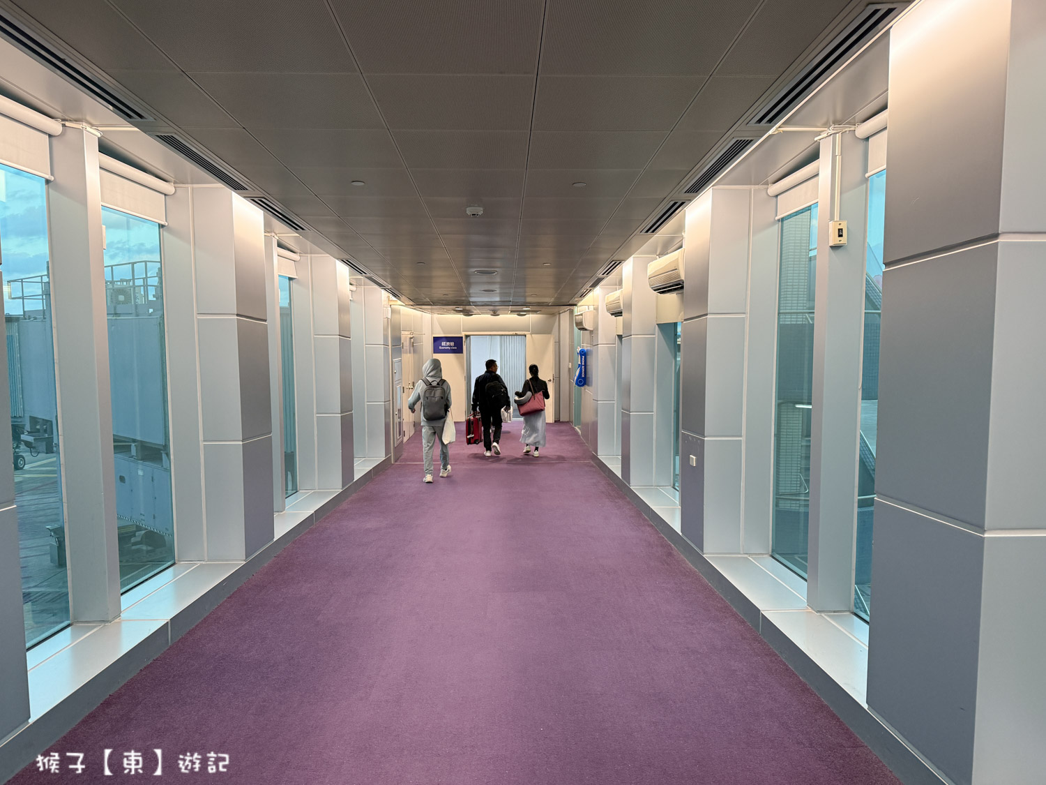  @猴子【東】遊記