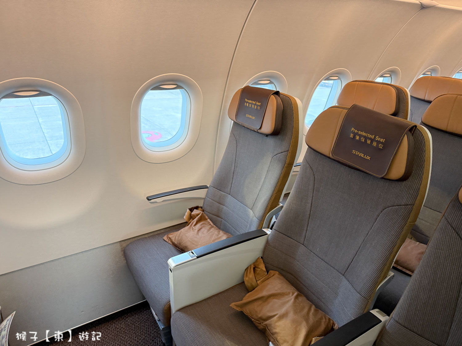  @猴子【東】遊記