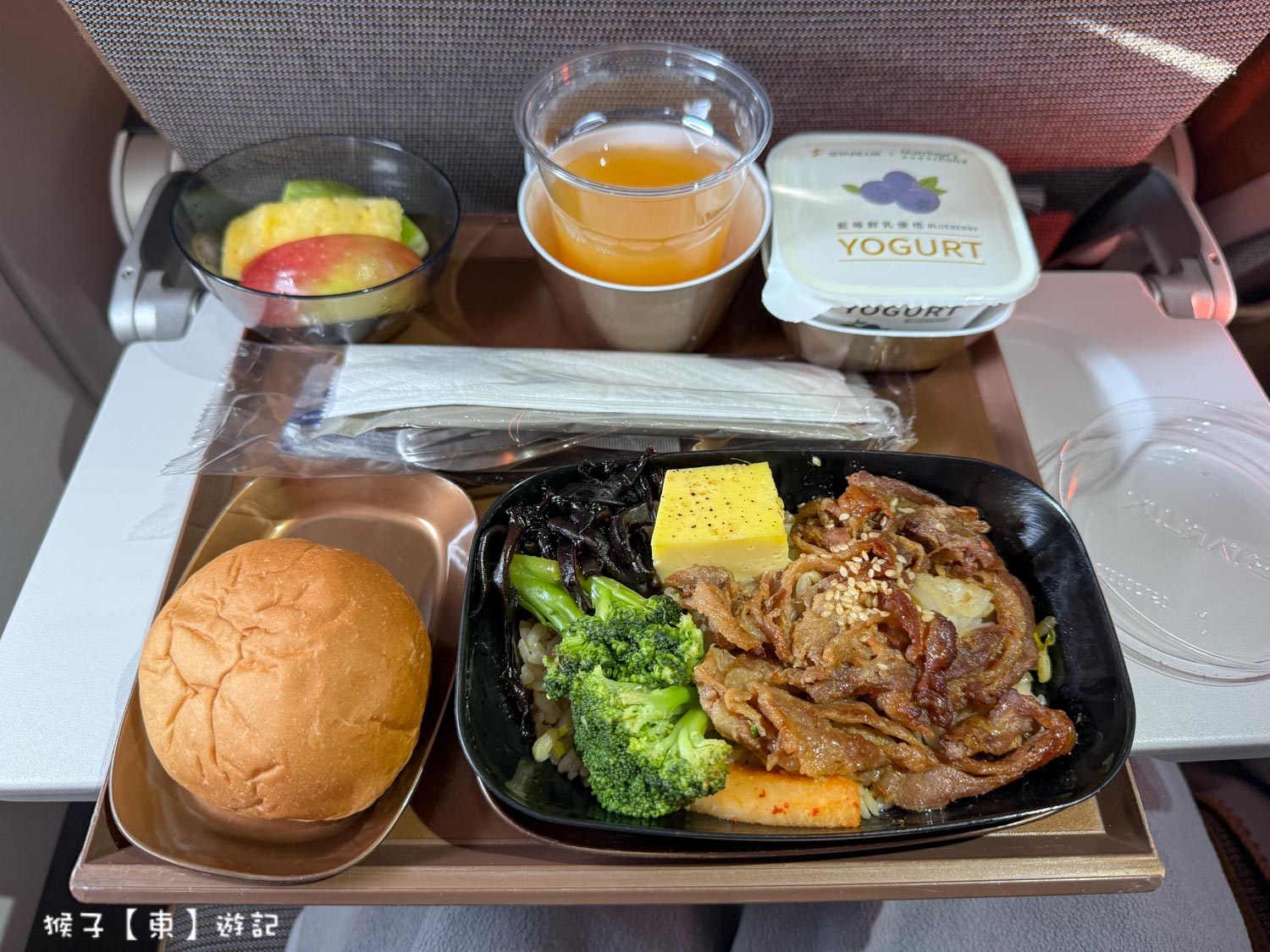  @猴子【東】遊記