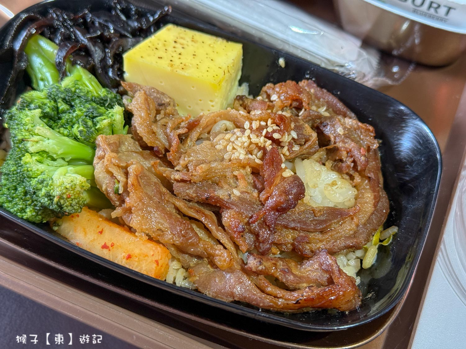  @猴子【東】遊記