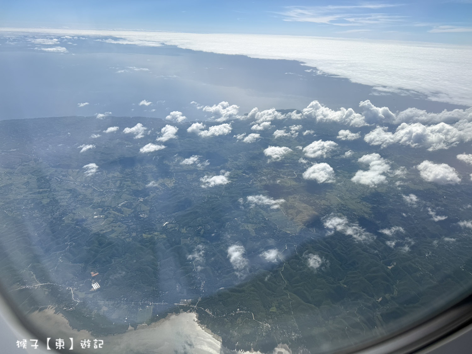  @猴子【東】遊記