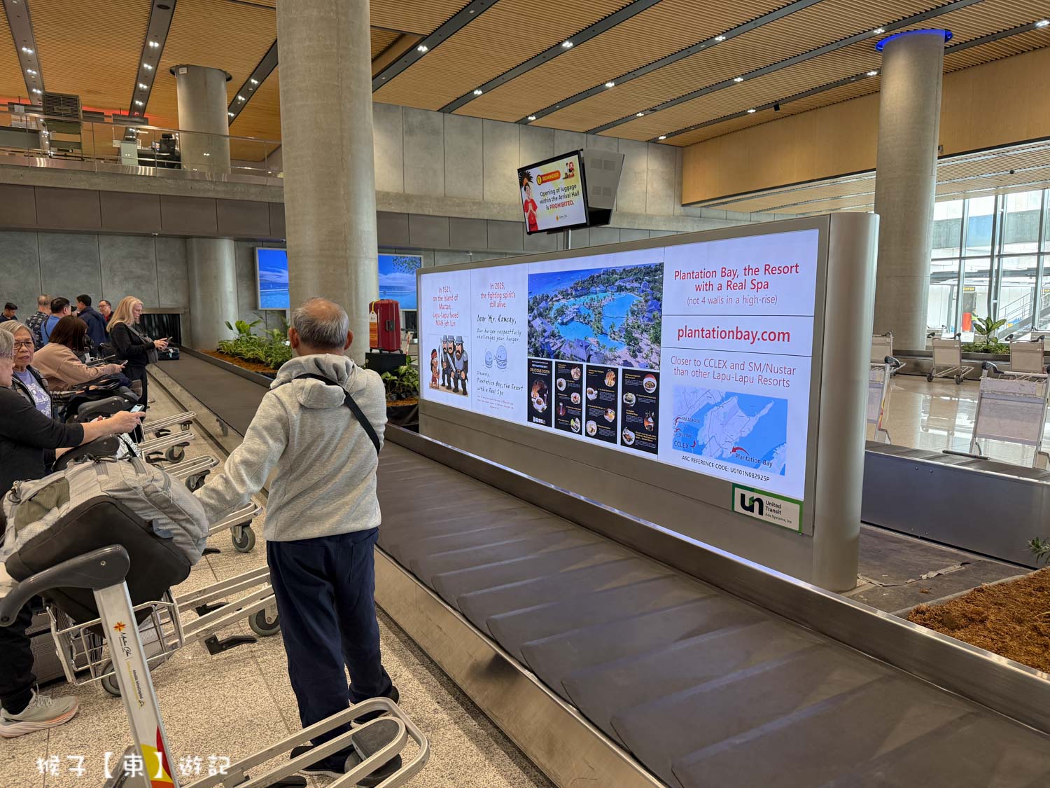  @猴子【東】遊記