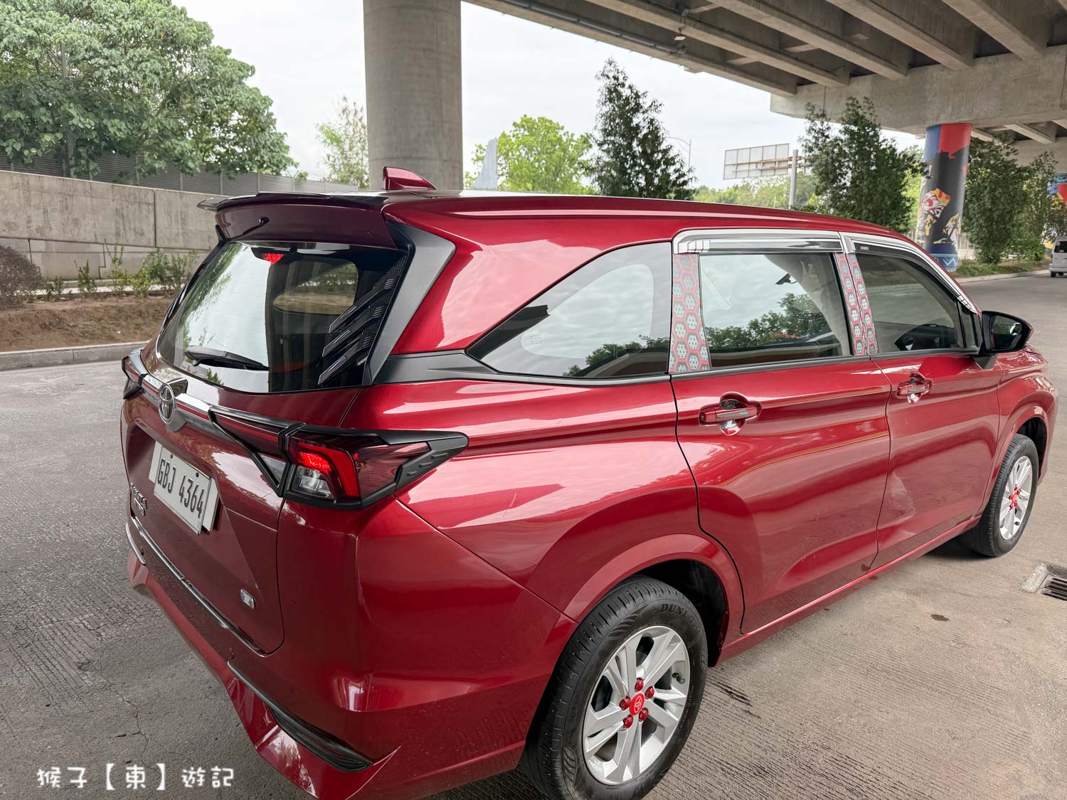  @猴子【東】遊記