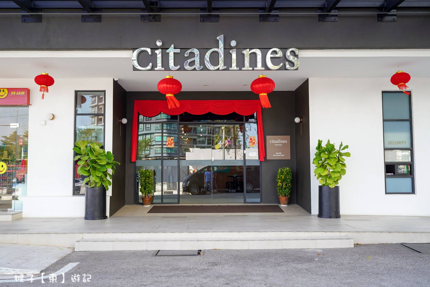  @猴子【東】遊記