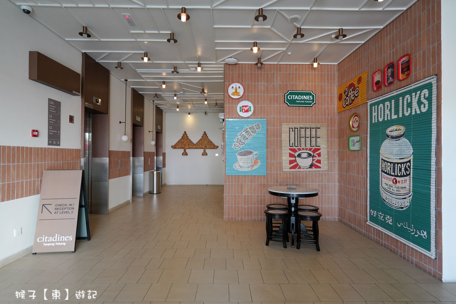  @猴子【東】遊記