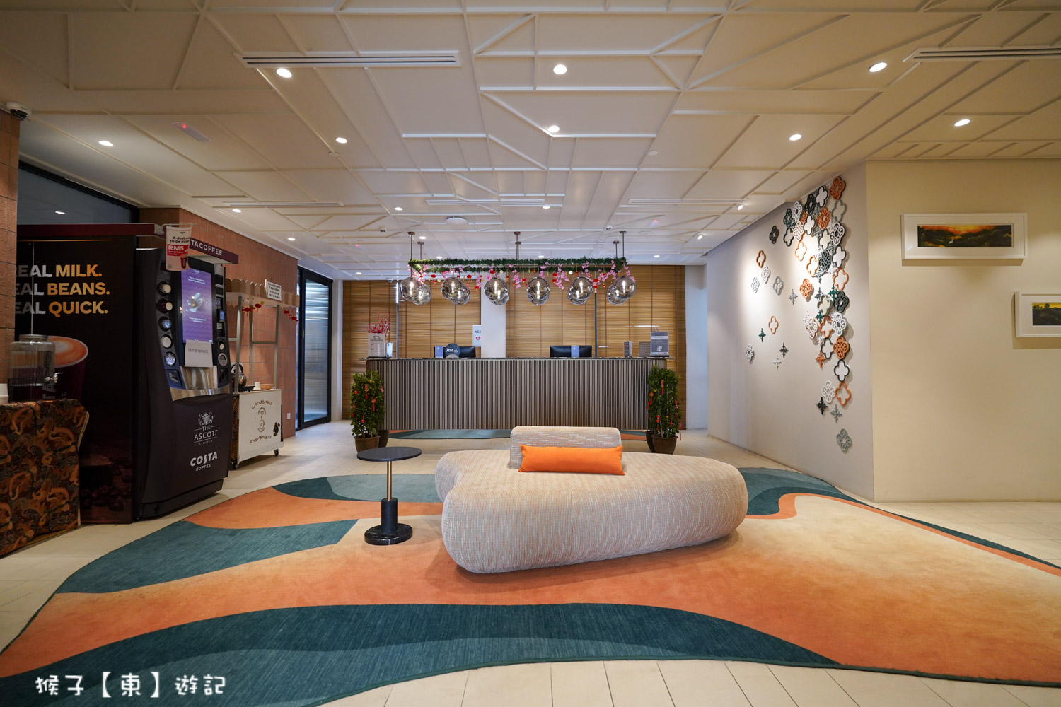  @猴子【東】遊記