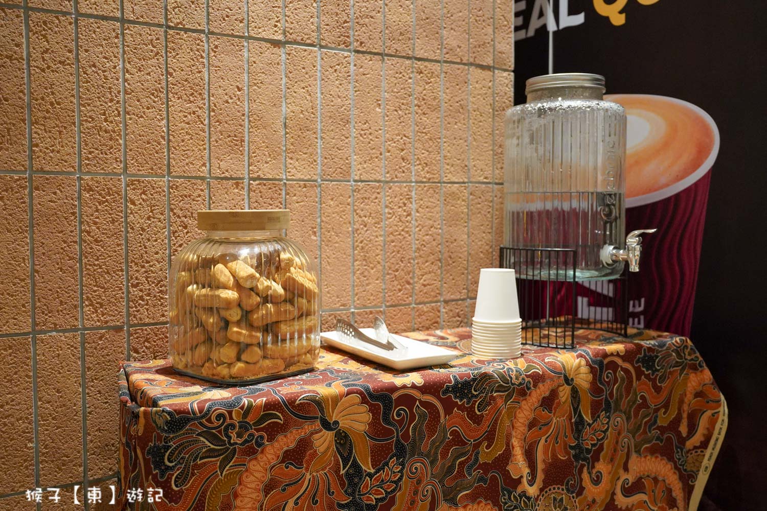  @猴子【東】遊記