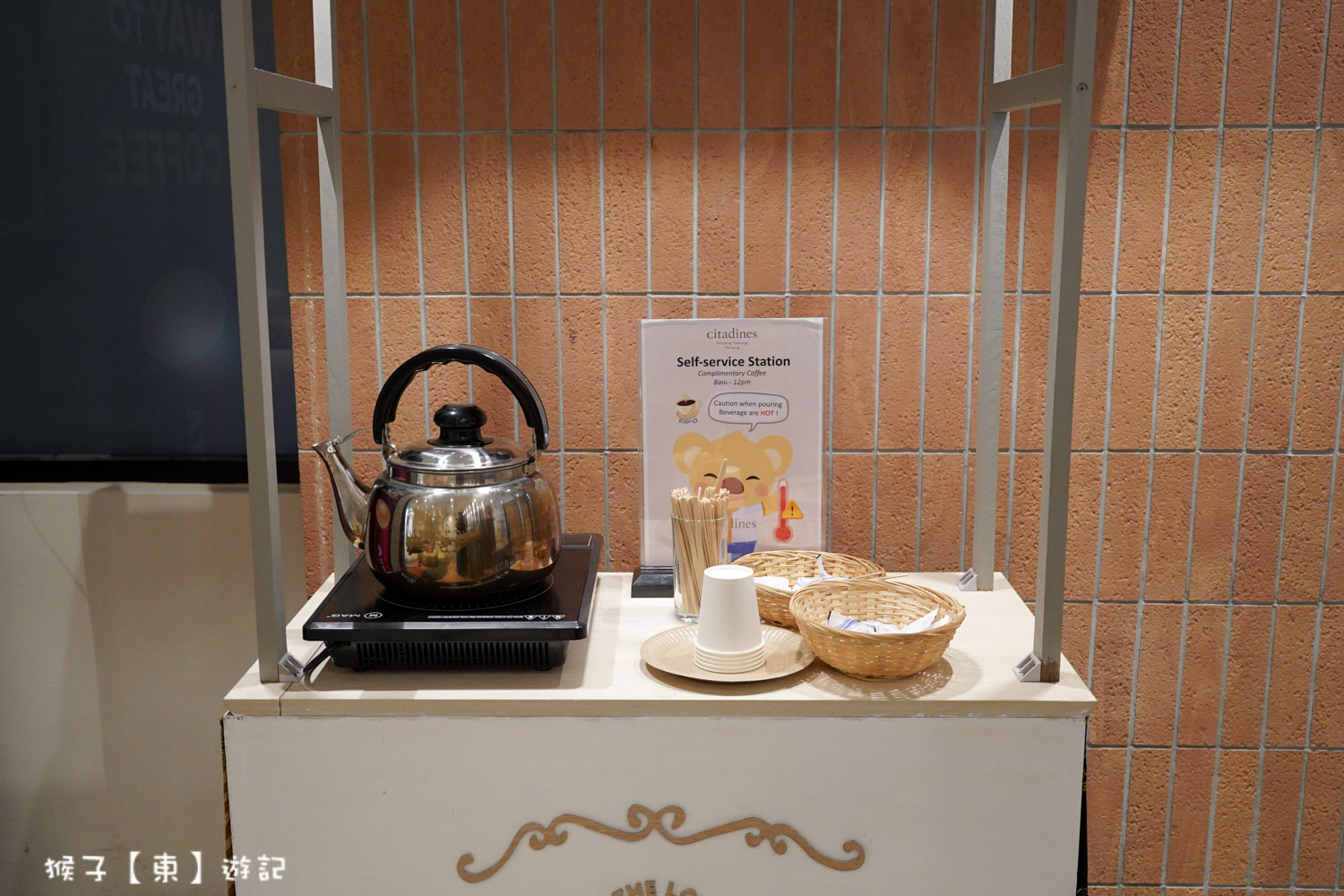  @猴子【東】遊記