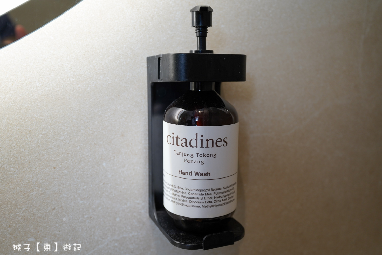  @猴子【東】遊記