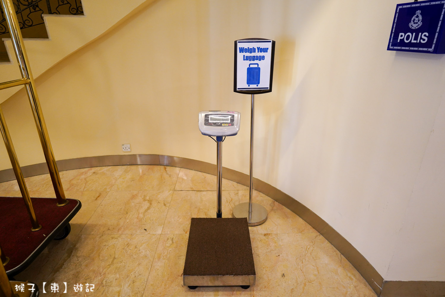  @猴子【東】遊記