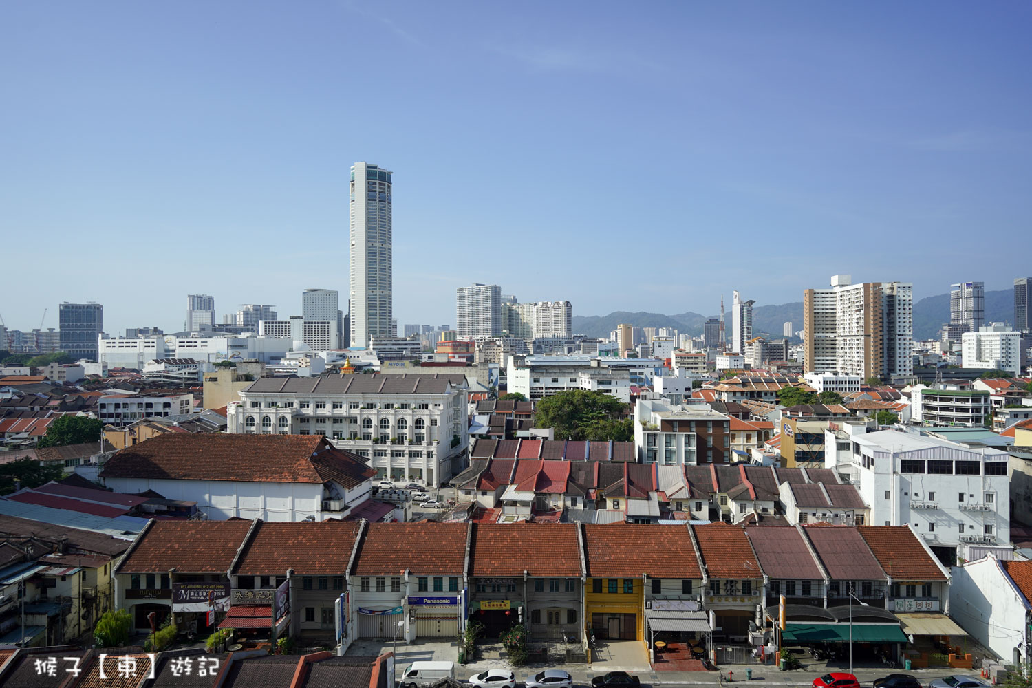  @猴子【東】遊記