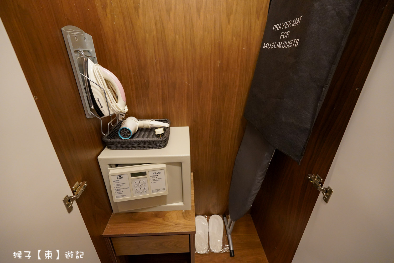  @猴子【東】遊記