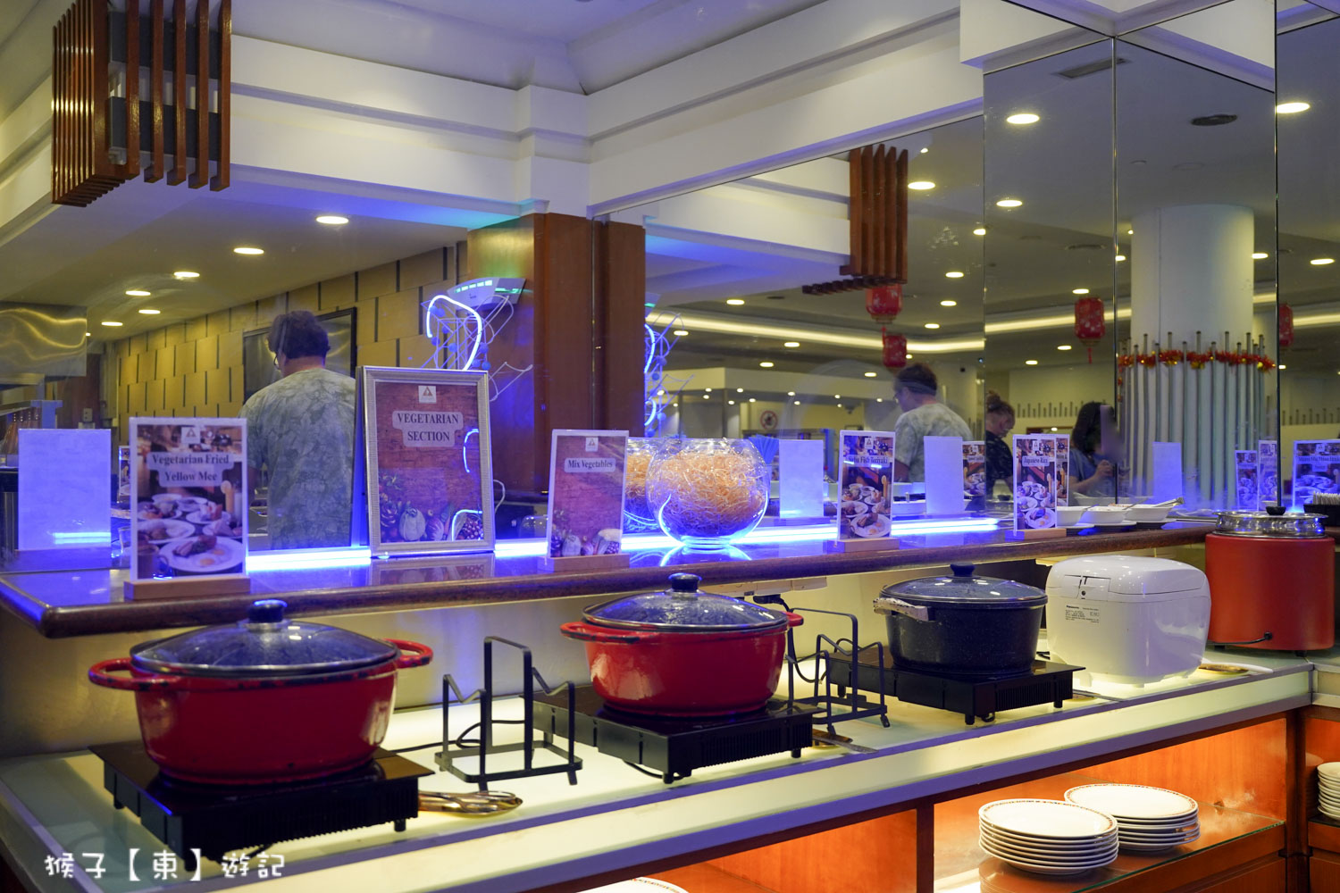  @猴子【東】遊記