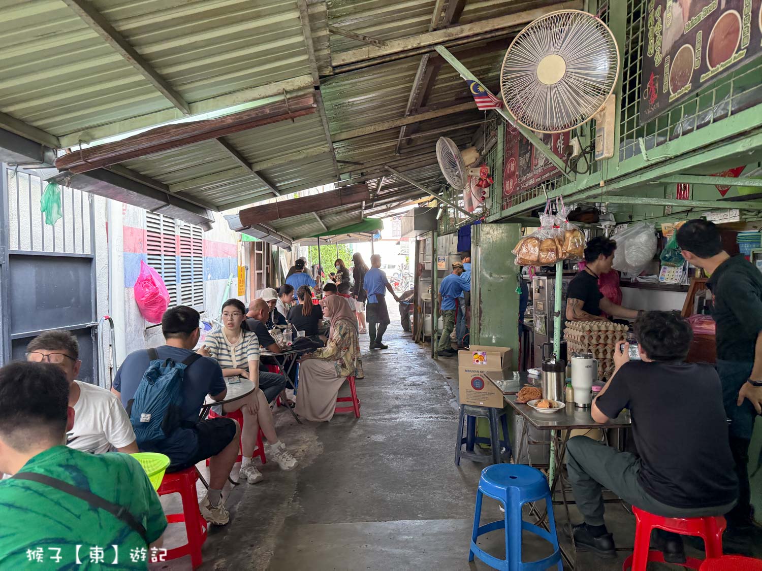  @猴子【東】遊記