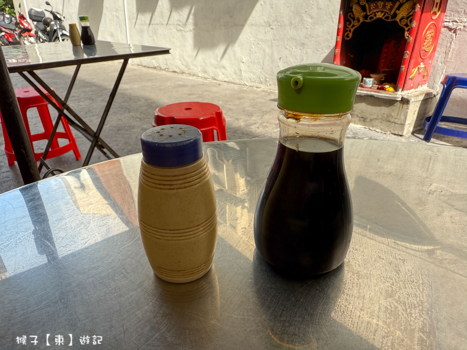  @猴子【東】遊記