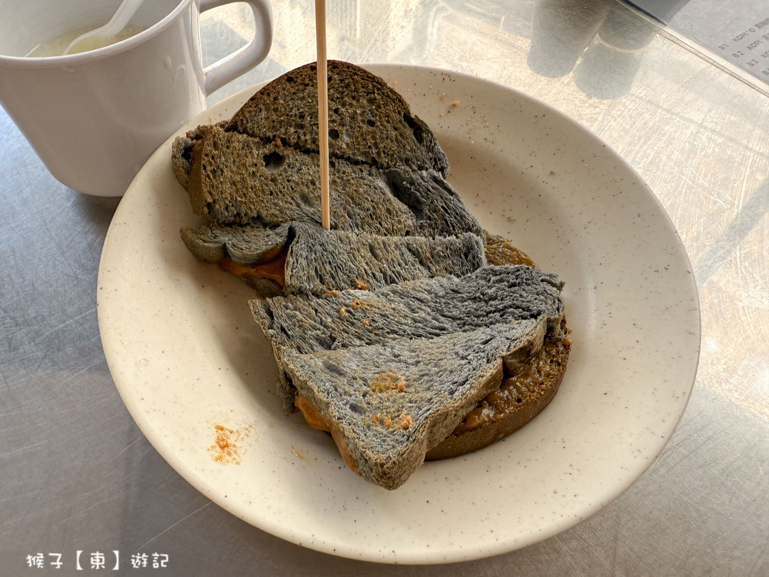  @猴子【東】遊記