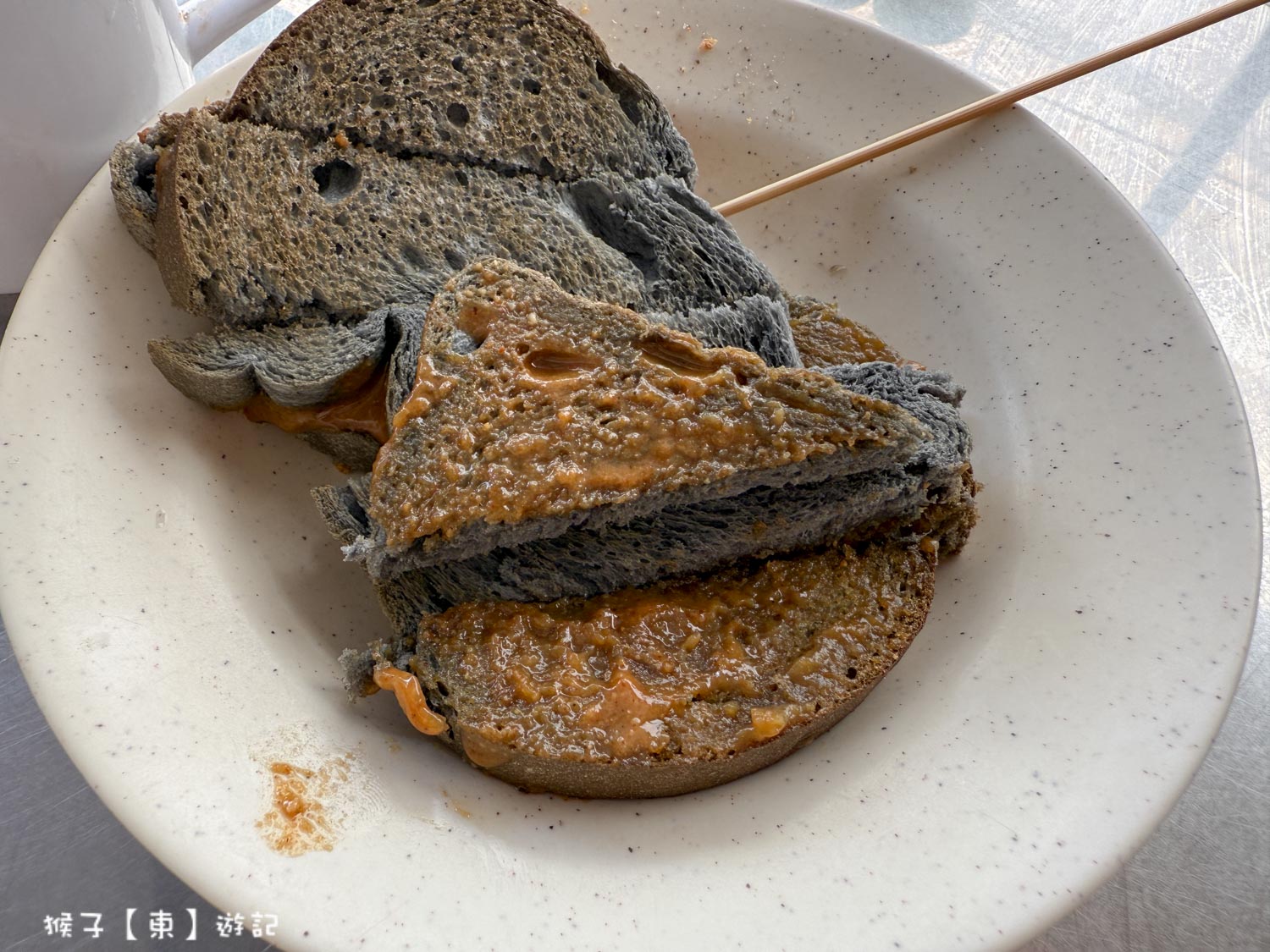  @猴子【東】遊記