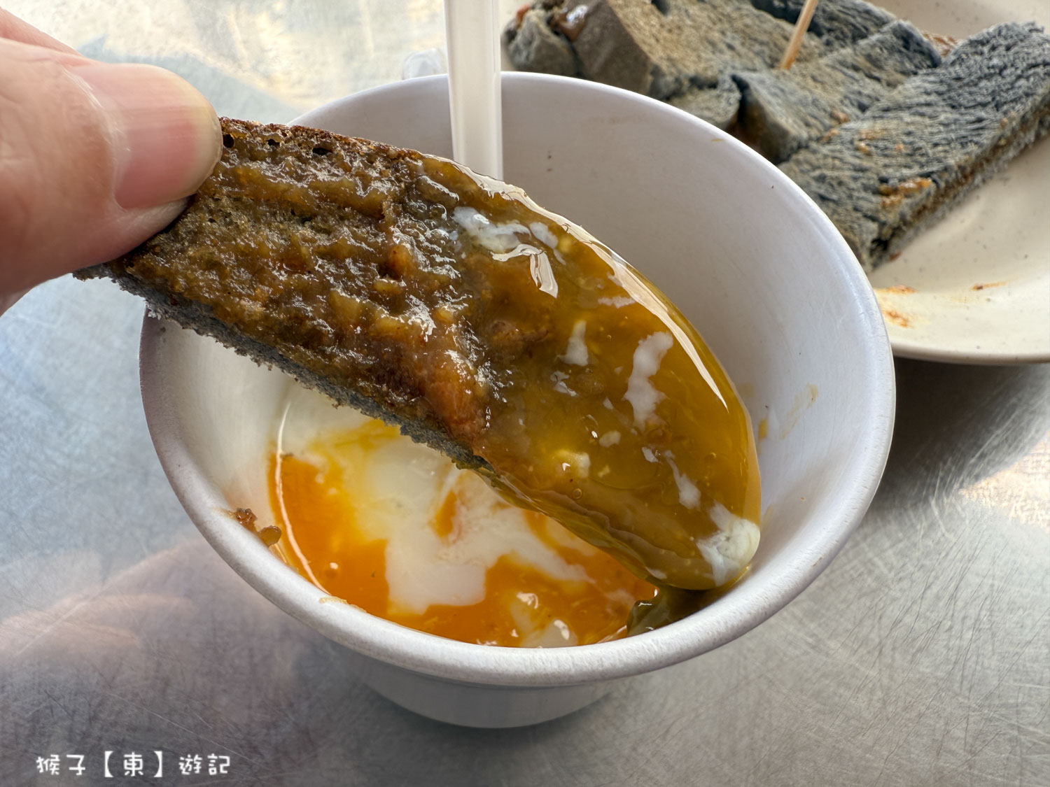  @猴子【東】遊記