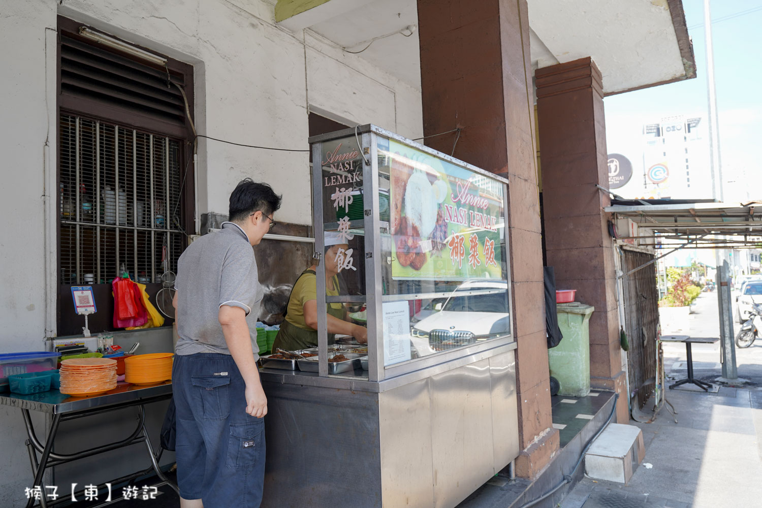  @猴子【東】遊記