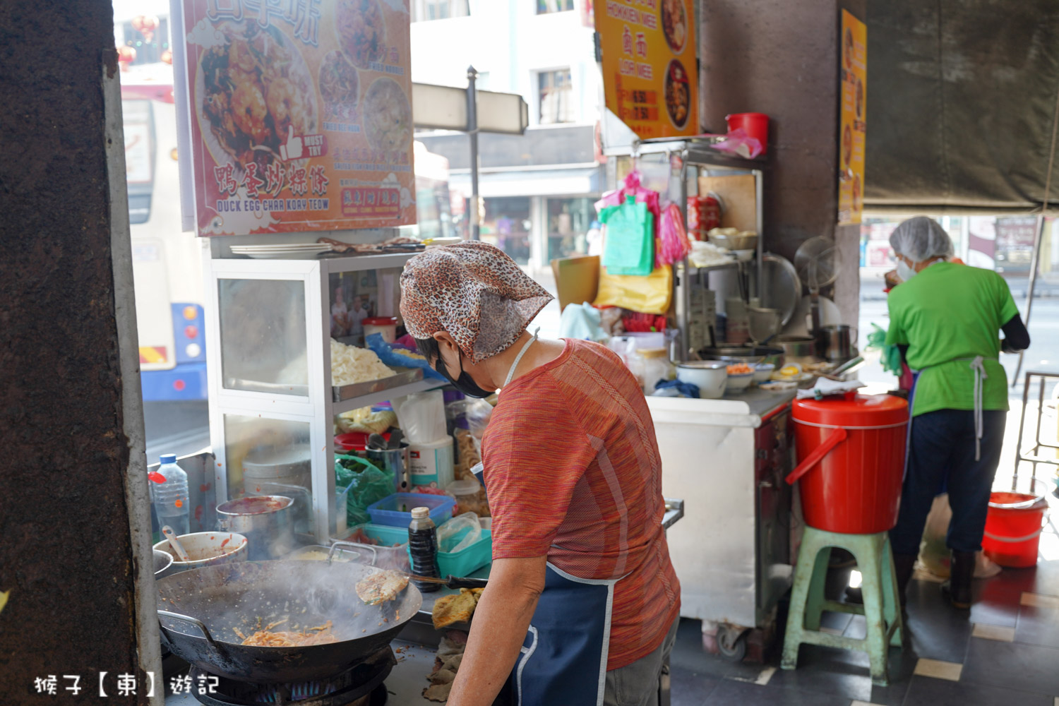  @猴子【東】遊記