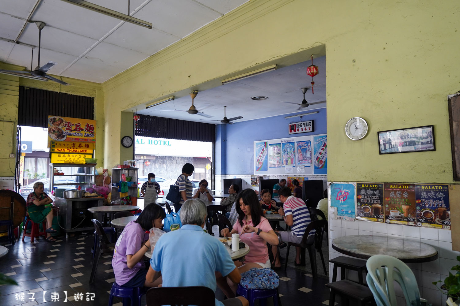  @猴子【東】遊記