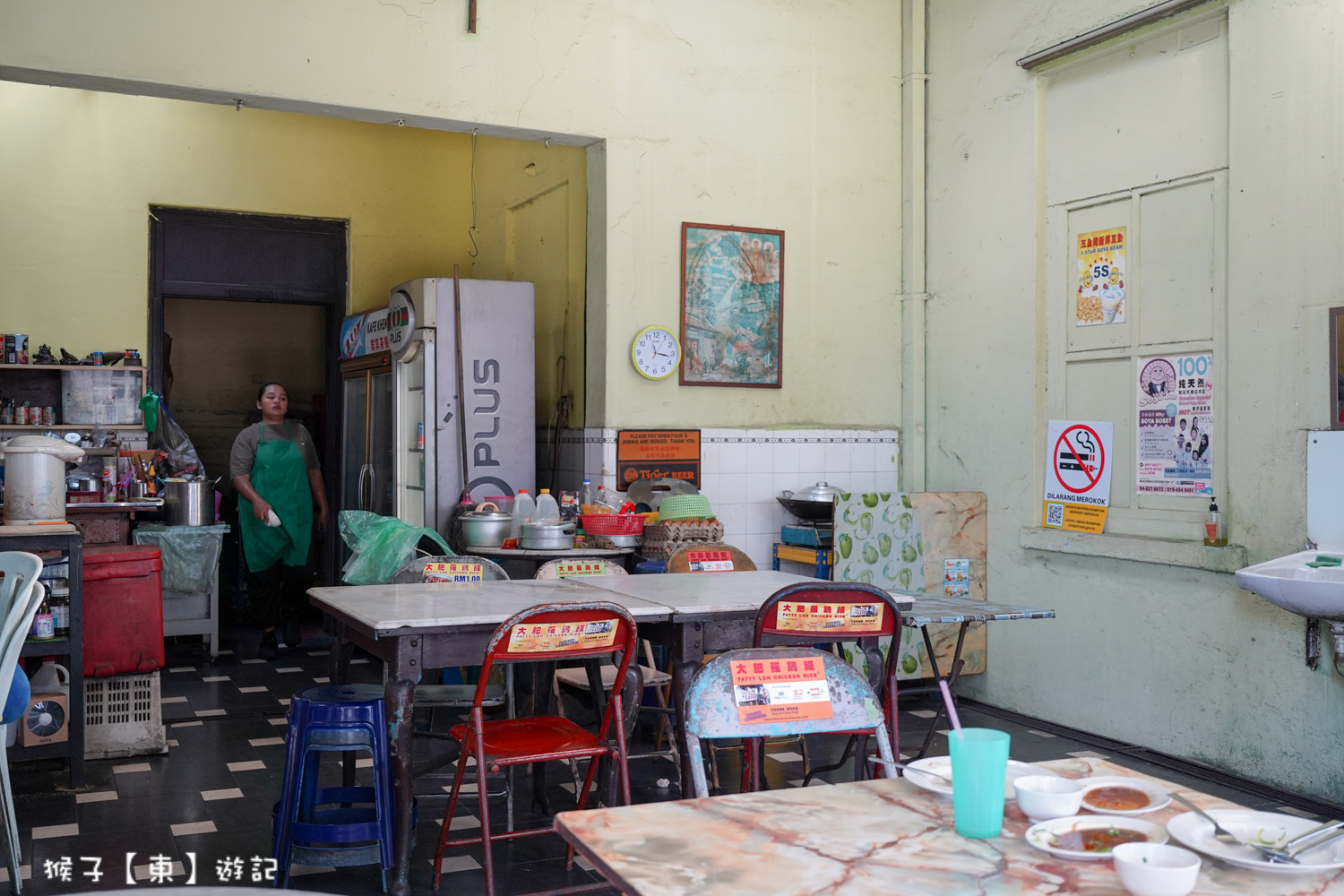  @猴子【東】遊記