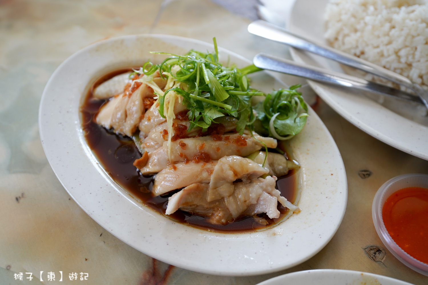  @猴子【東】遊記