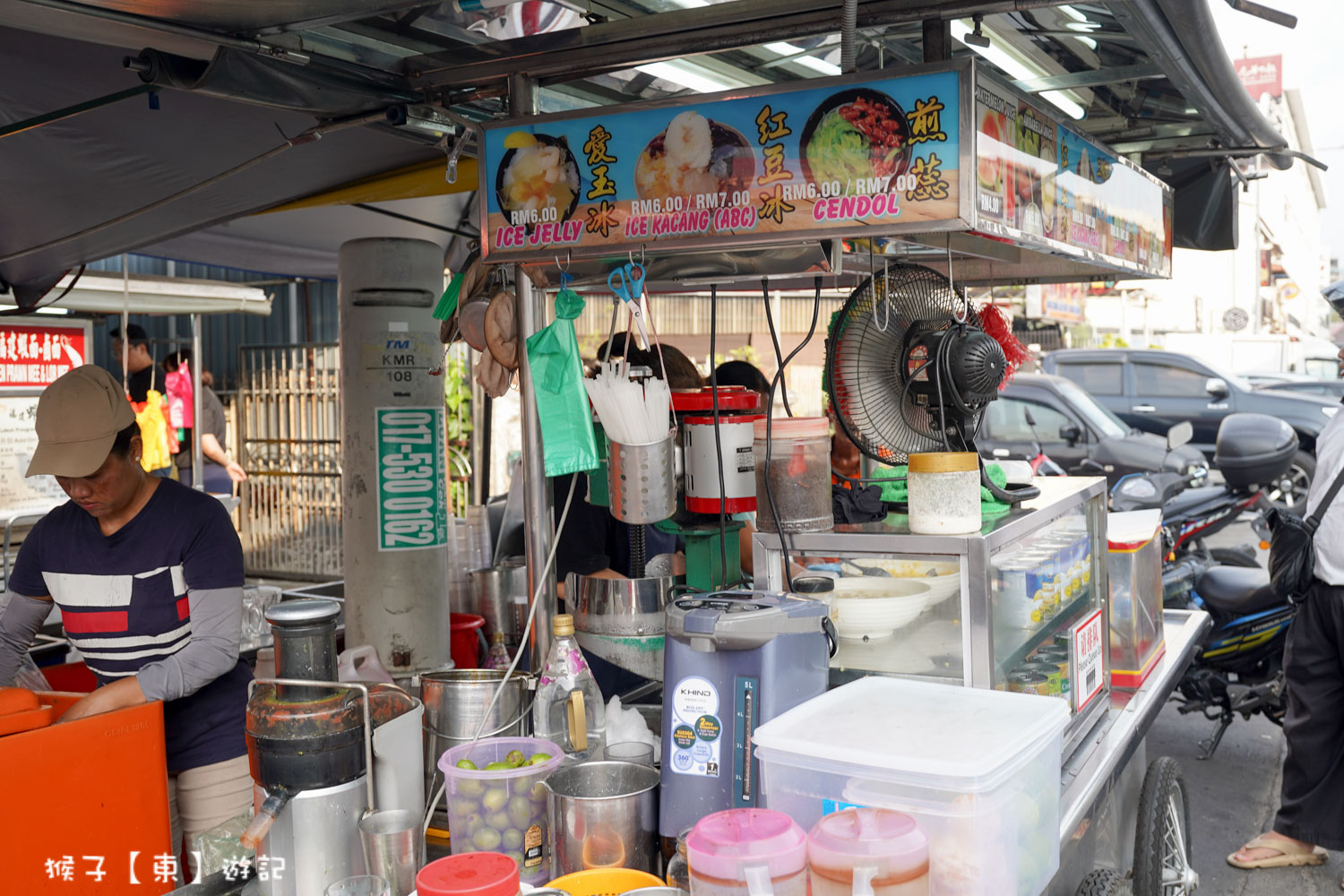  @猴子【東】遊記