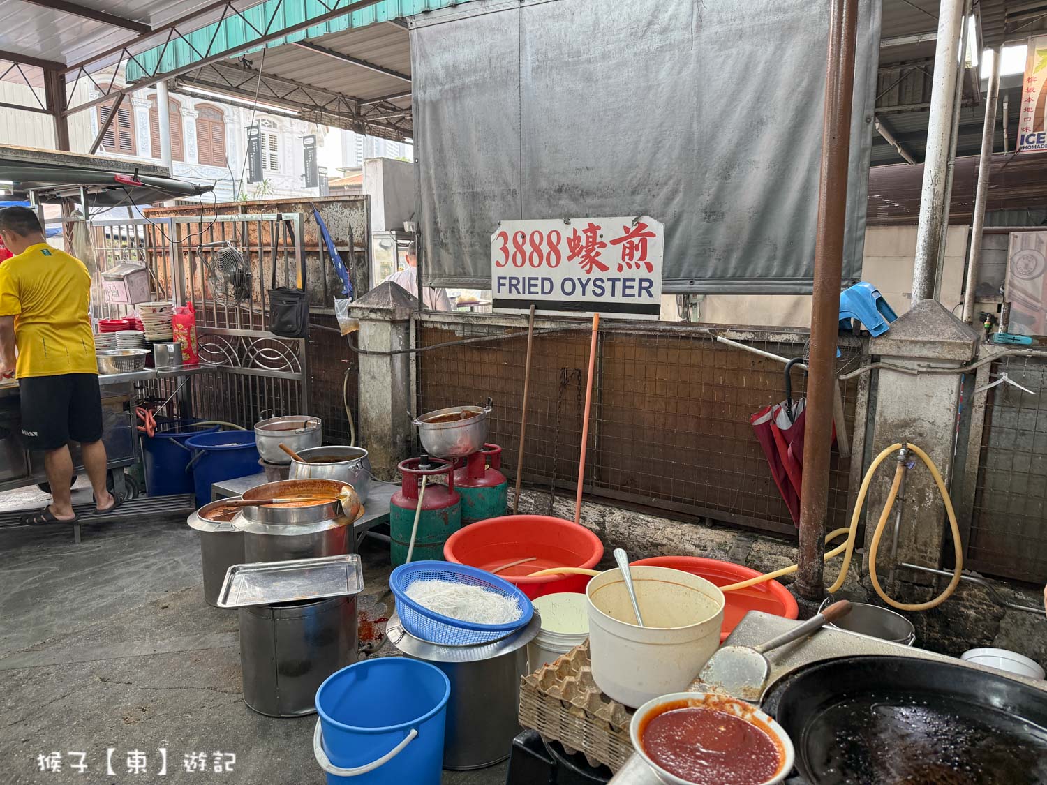  @猴子【東】遊記