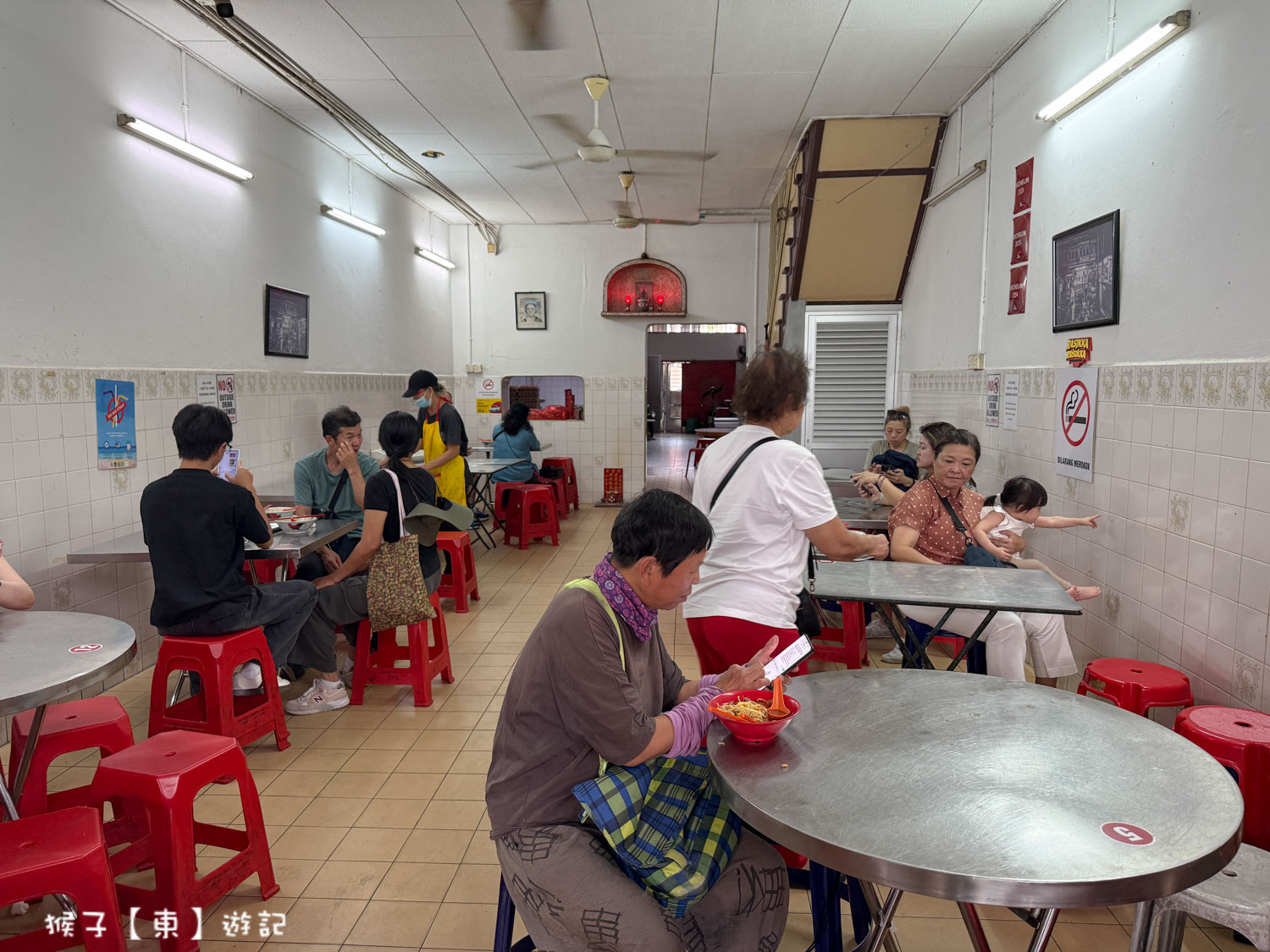  @猴子【東】遊記