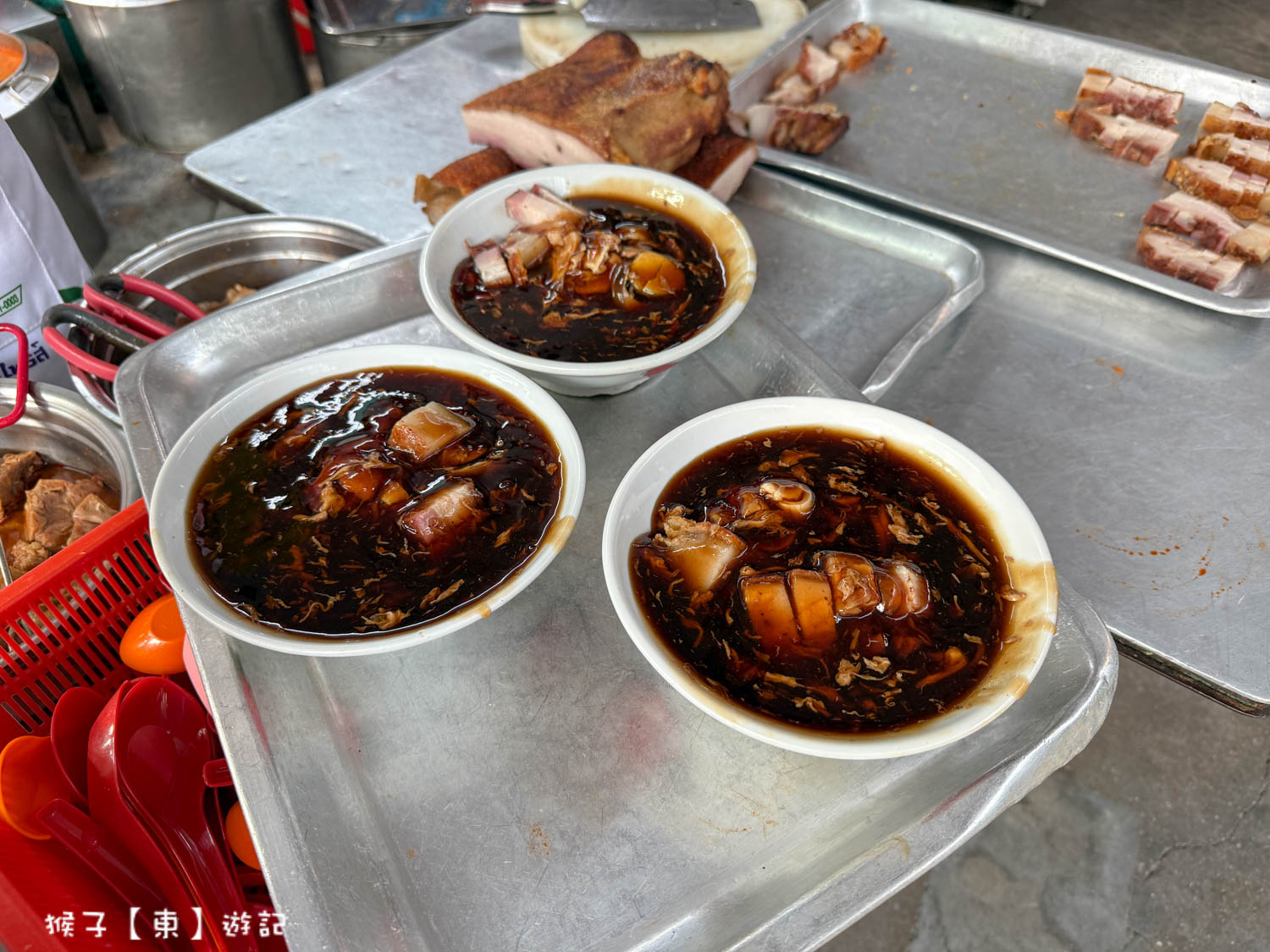  @猴子【東】遊記