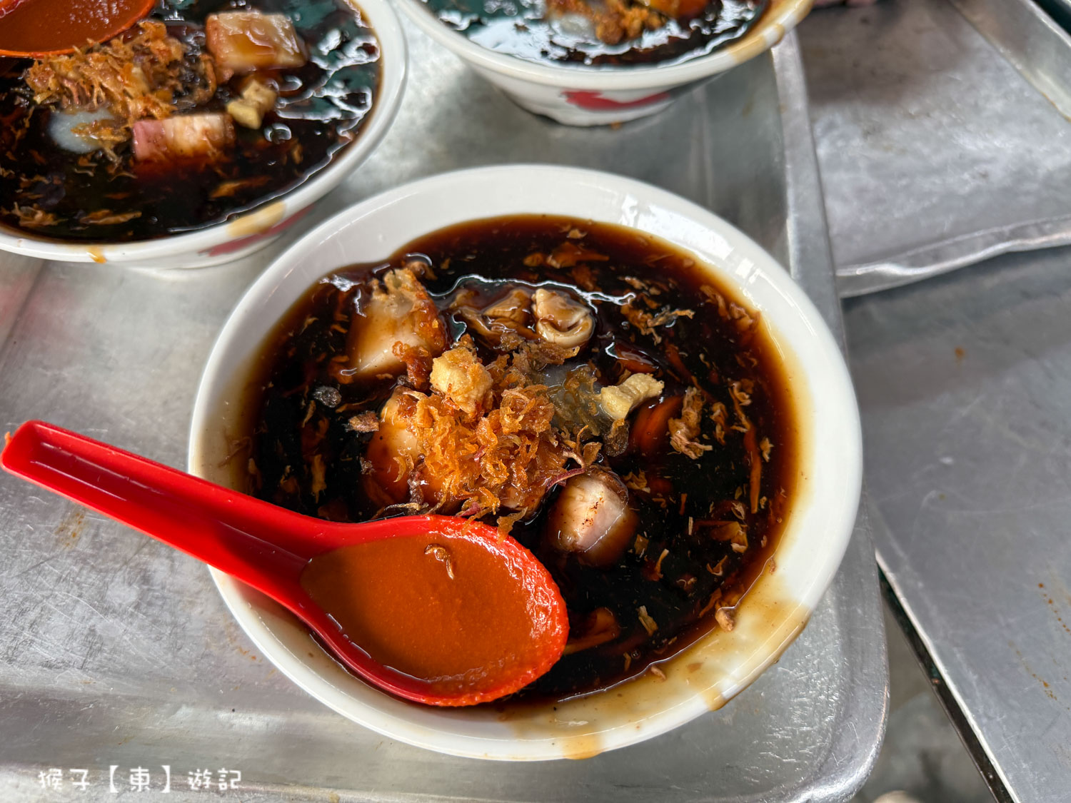  @猴子【東】遊記