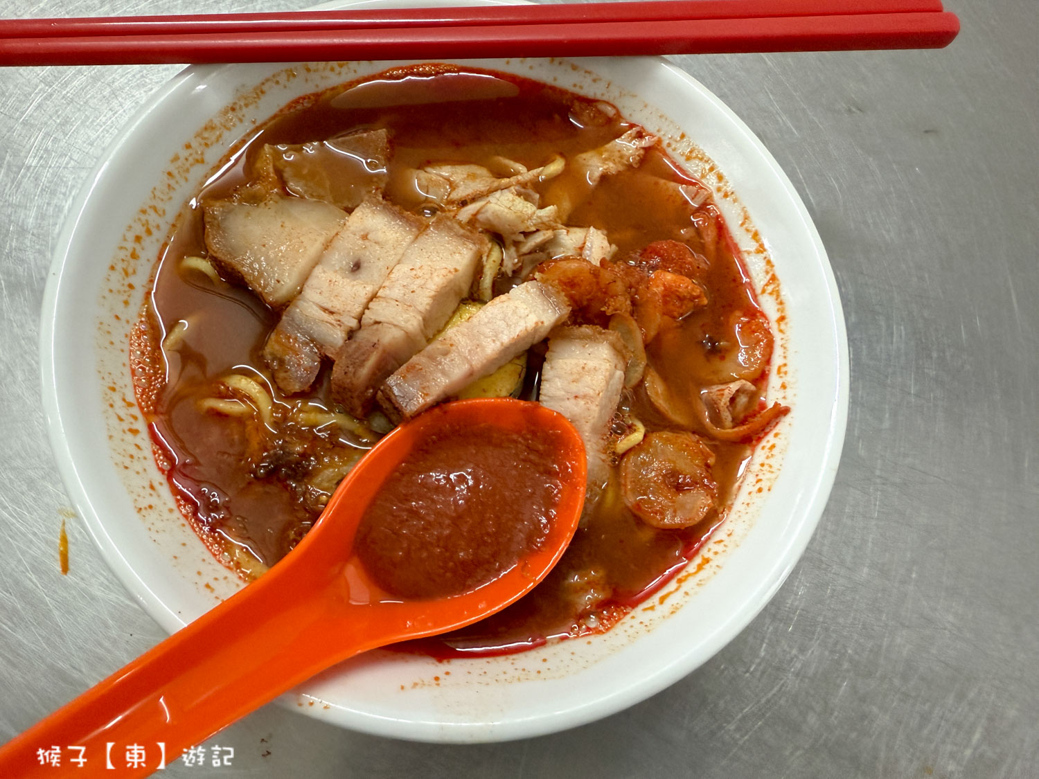  @猴子【東】遊記