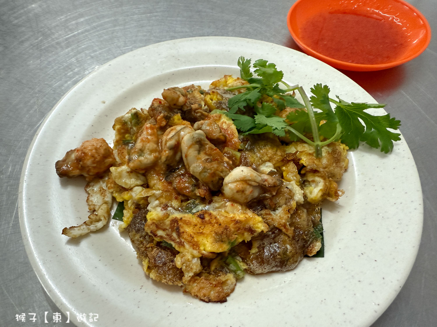  @猴子【東】遊記