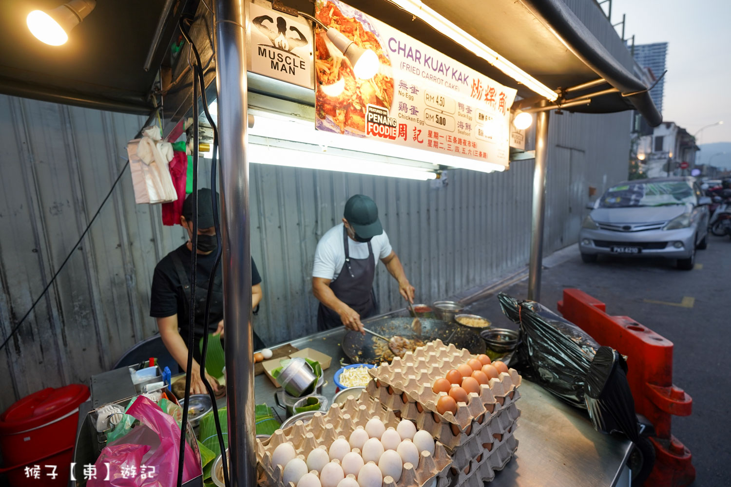  @猴子【東】遊記
