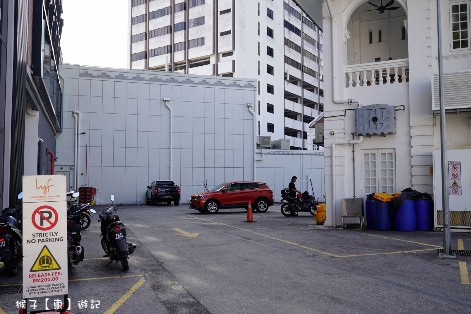  @猴子【東】遊記