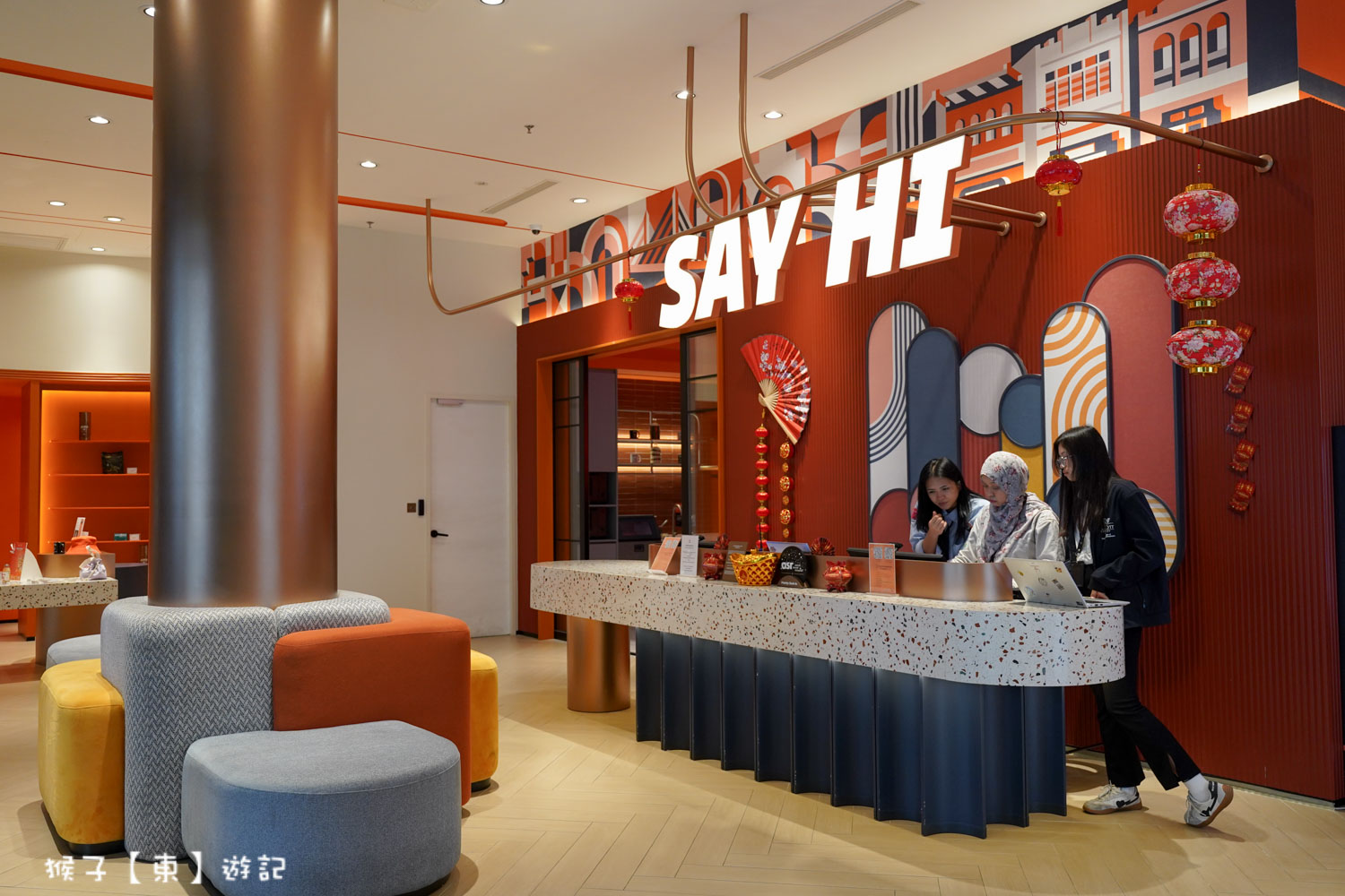  @猴子【東】遊記