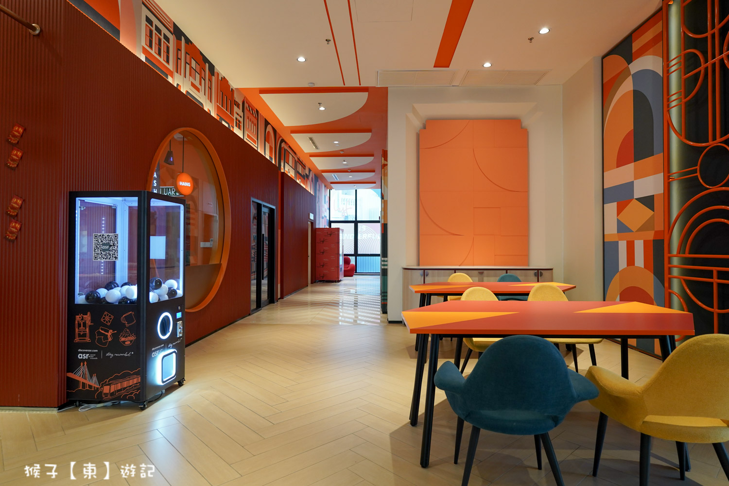  @猴子【東】遊記