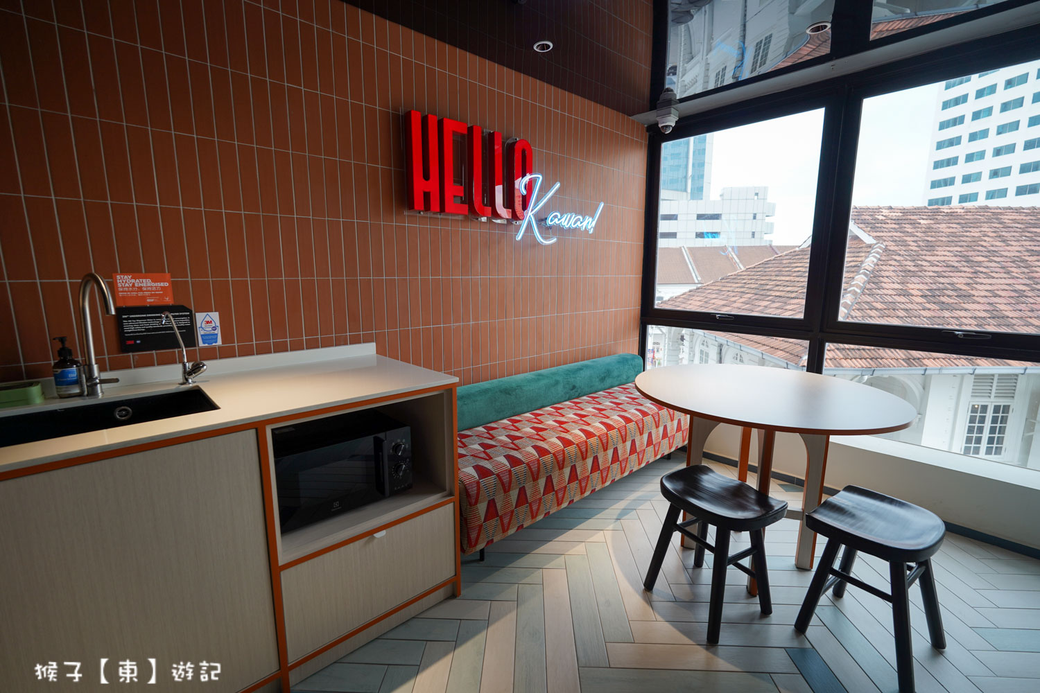  @猴子【東】遊記