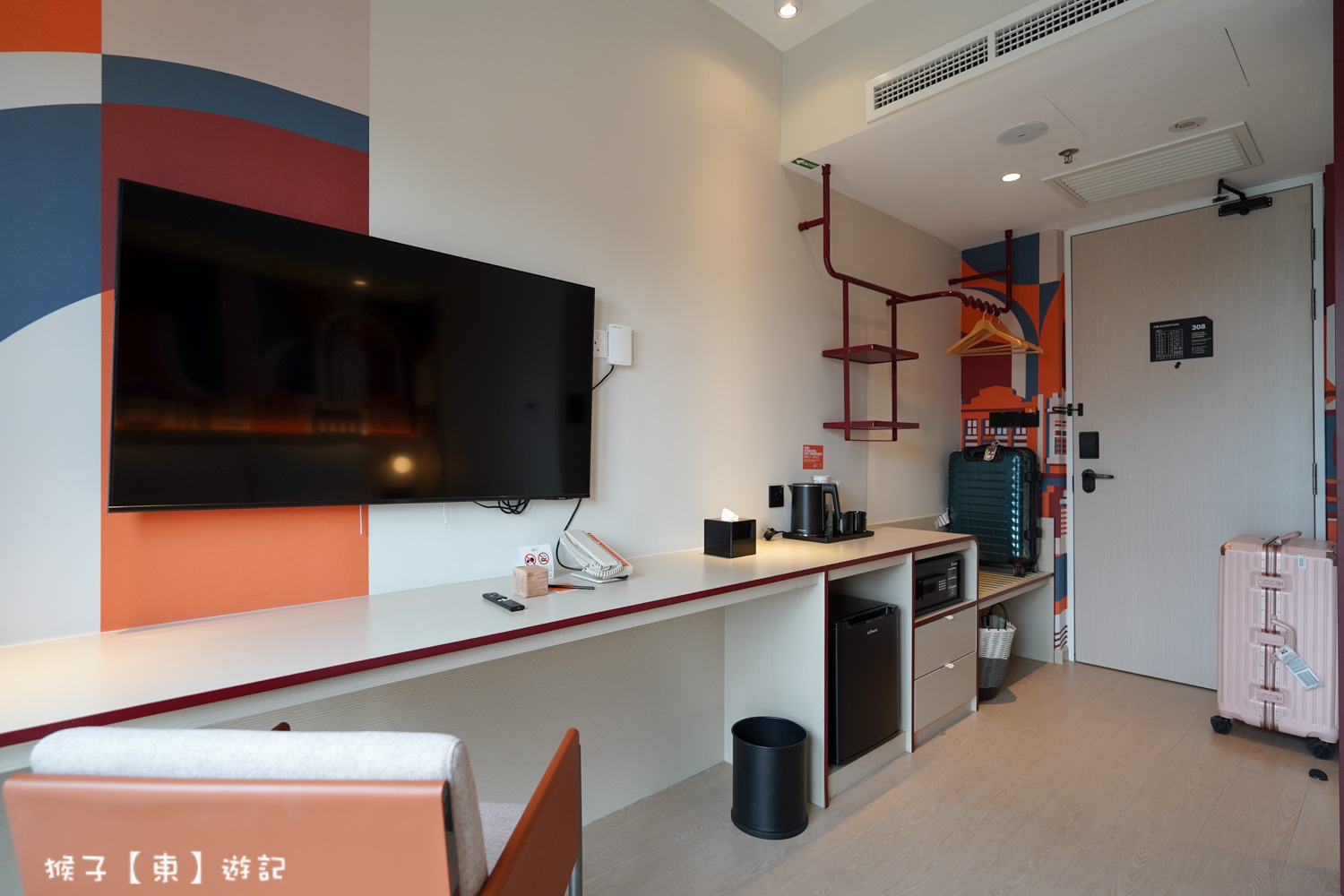  @猴子【東】遊記