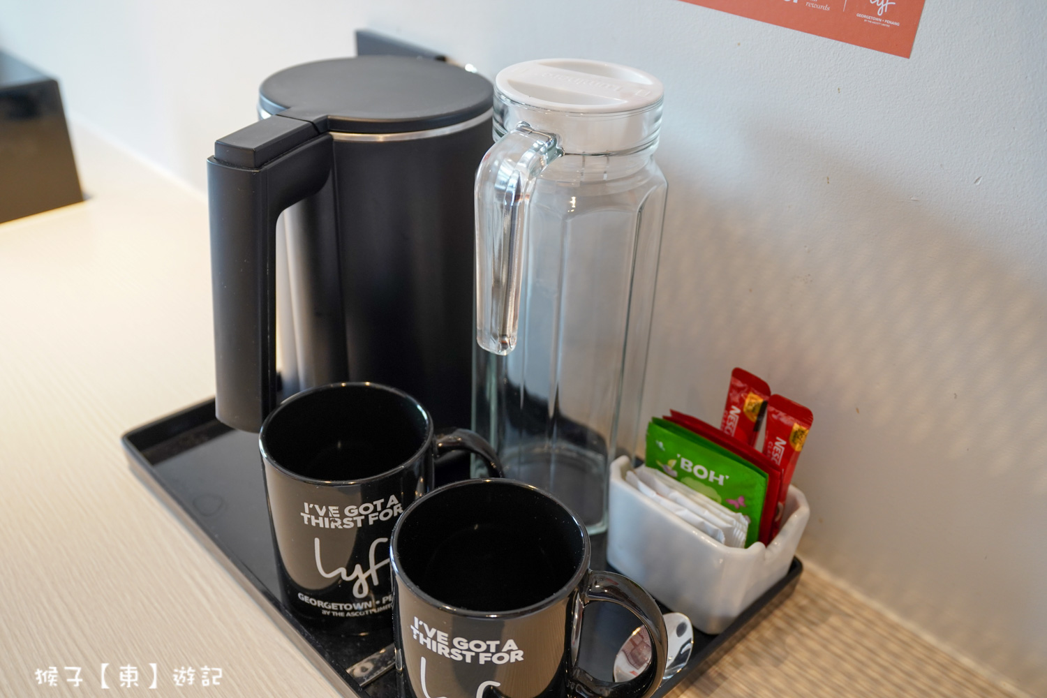  @猴子【東】遊記